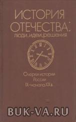 2433901.jpg