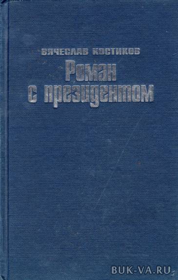 2443069.jpg 2443069.jpg