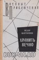 2447543.jpg