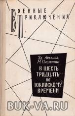 2448101.jpg