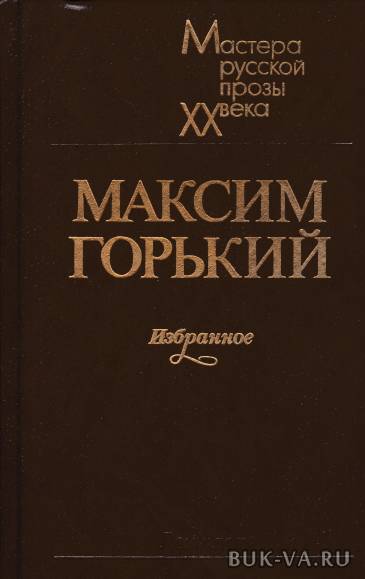 2449067.jpg 2449067.jpg