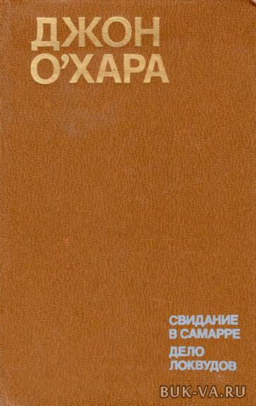 2457348.jpg 2457348.jpg