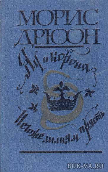 2457734.jpg 2457734.jpg