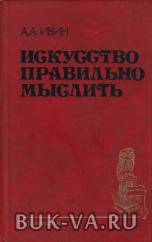 2468511.jpg