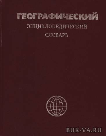 2468313.jpg 2468313.jpg