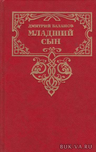 2473193.jpg 2473193.jpg