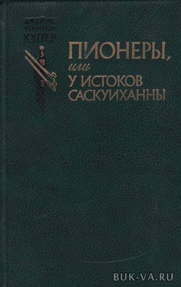 2473913.jpg