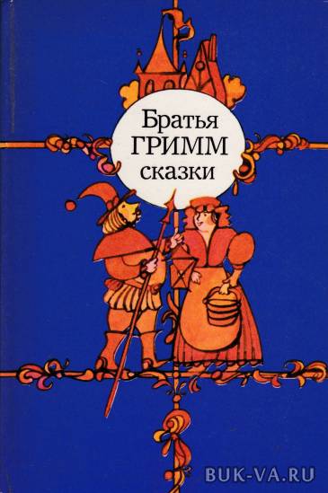 2498881.jpg 2498881.jpg