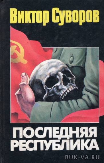 2503155.jpg