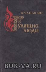 2525500.jpg