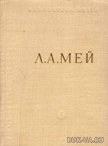 2570814.jpg 2570814.jpg