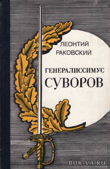 2578111.jpg