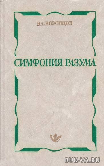 2611535.jpg