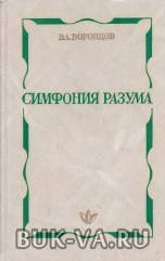 2611535.jpg