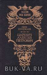2609053.jpg