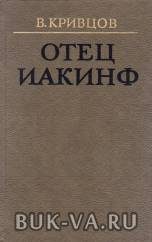 2612643.jpg