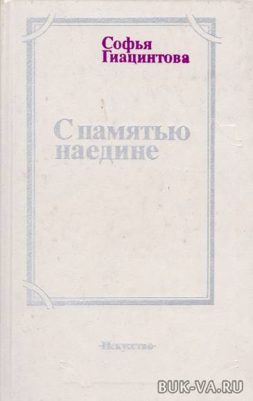 2626426.jpg 2626426.jpg