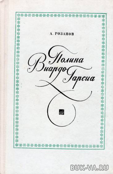 2626516.jpg 2626516.jpg