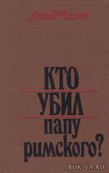 2632211.jpg