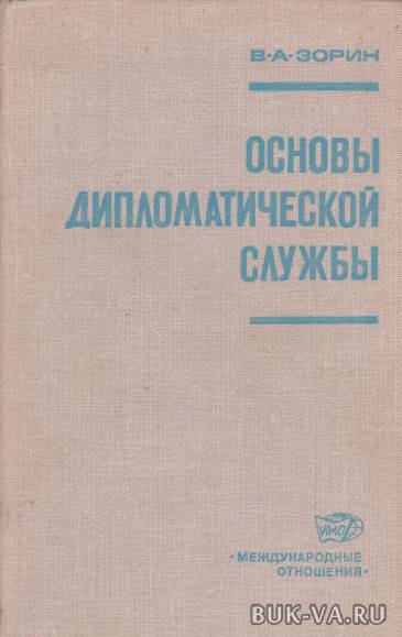 2639016.jpg