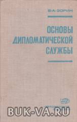 2639016.jpg