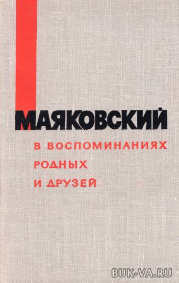 2645717.jpg 2645717.jpg