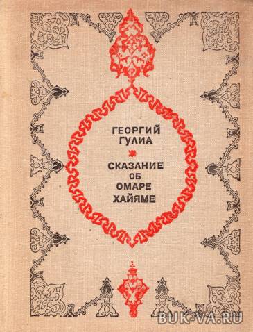 2653209.jpg 2653209.jpg