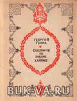 2653209.jpg