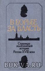 2653324.jpg