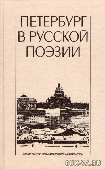 2666273.jpg