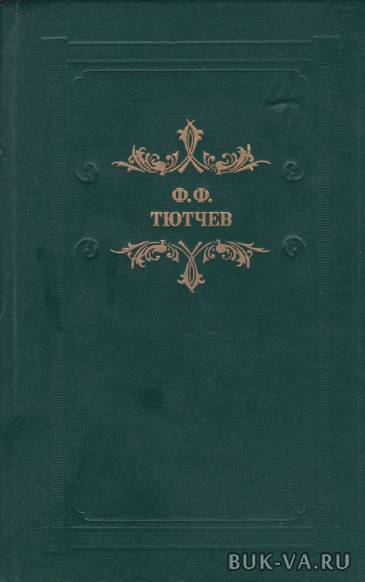 2673906.jpg 2673906.jpg