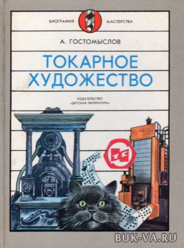 2675974.jpg 2675974.jpg