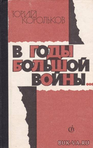 2676564.jpg 2676564.jpg