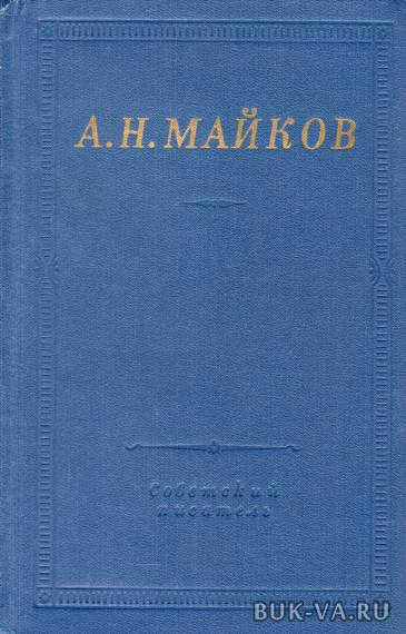 2705129.jpg