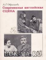 2719151.jpg