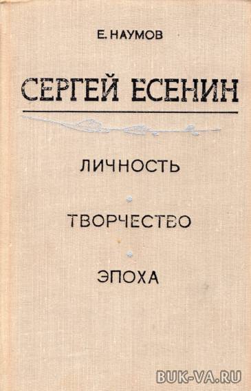 2719097.jpg 2719097.jpg