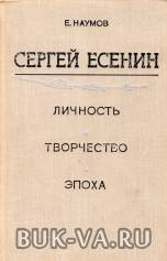 2719097.jpg