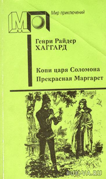 2731714.jpg 2731714.jpg