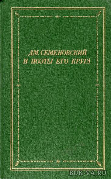 2742419.jpg