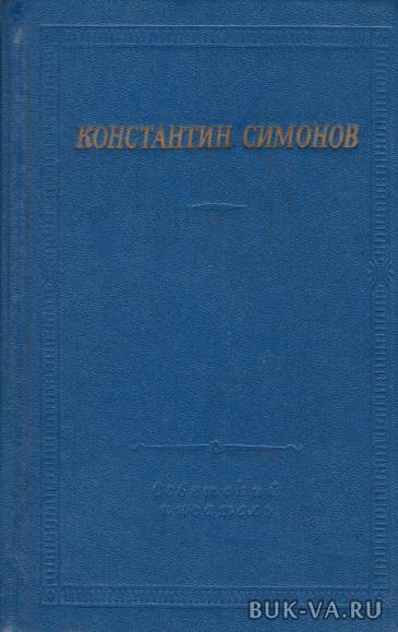 2743770.jpg 2743770.jpg