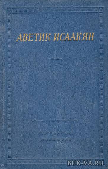 2743776.jpg 2743776.jpg
