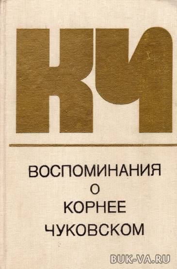2774132.jpg 2774132.jpg