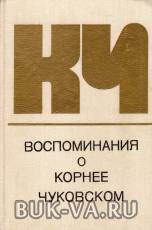 2774132.jpg