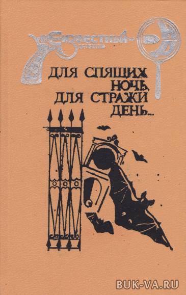 2779832.jpg 2779832.jpg