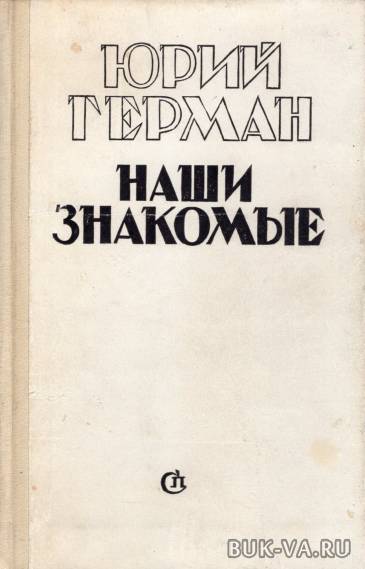 2819444.jpg