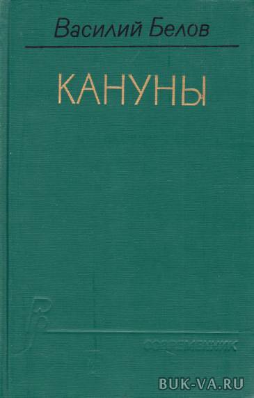 2819392.jpg