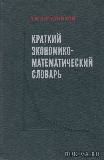 2825960.jpg