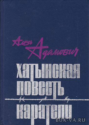 2827410.jpg 2827410.jpg