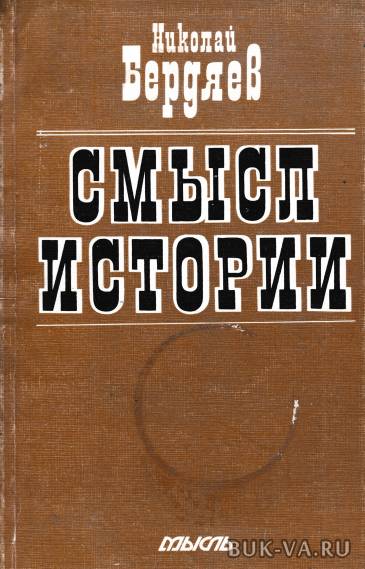 2851212.jpg