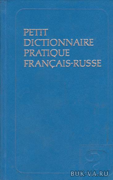 2890013.jpg